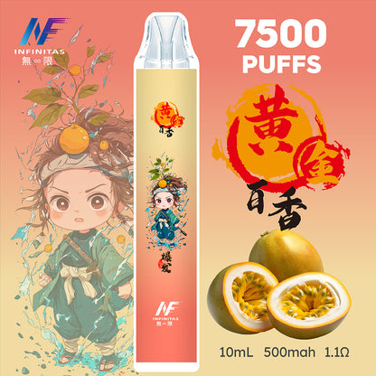 INF 拋棄式 鬼滅之刃 7500口