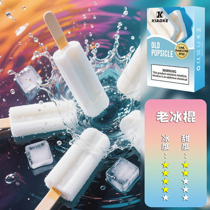 XIAOKE 梟客一代煙彈【訂購5盒送1盒，口味隨機】