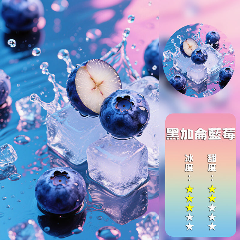 XIAOKE 梟客五代煙彈【買5盒贈送一隻五代主機，顏色隨機】