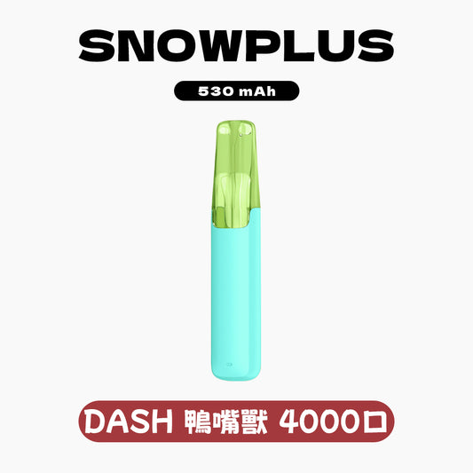 Snowplus DASH 鴨嘴獸 4000口 一次性