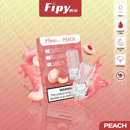 FIPY 果派 煙彈【訂購三盒送一盒 五盒送一支主機（隨機顏色）】