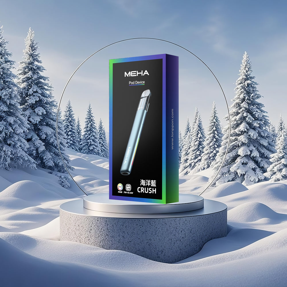 MEHA 魅嗨 主機五代 星耀