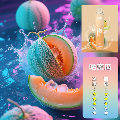 XIAOKE 梟客抛棄式 7500口