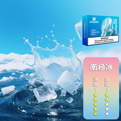 XIAOKE 梟客五代煙彈【買5盒贈送一隻五代主機，顏色隨機】